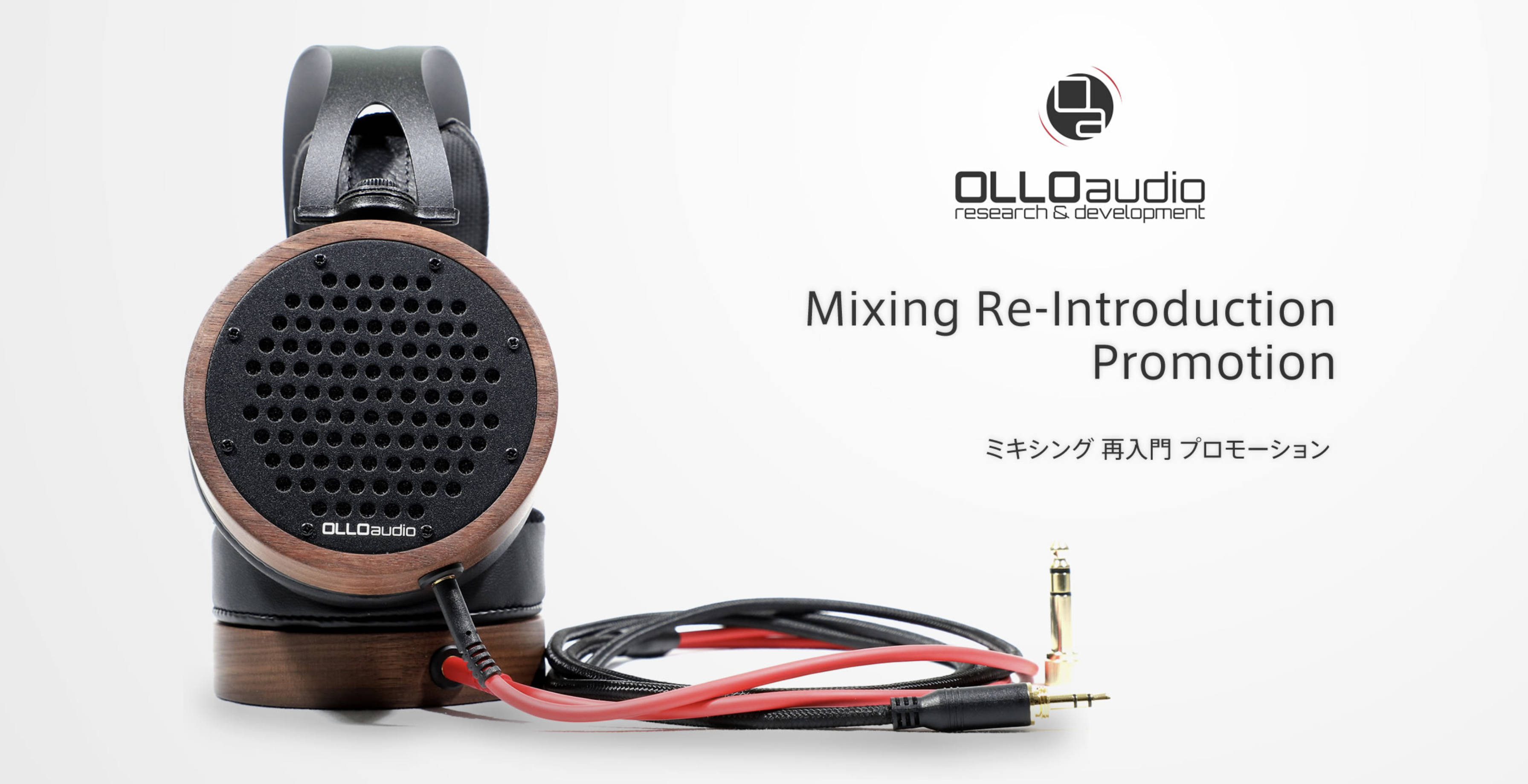 OLLO Audio S5X - ORBバランスケーブル付属-silversky-lifesciences.com