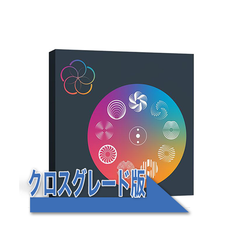 iZotope / Music Production Suite 4.1 Crossgrade from Any paid iZotope Product 【★一台限定の新品特価！★】