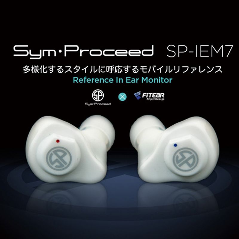 Sym Proceed / SP-IEM7