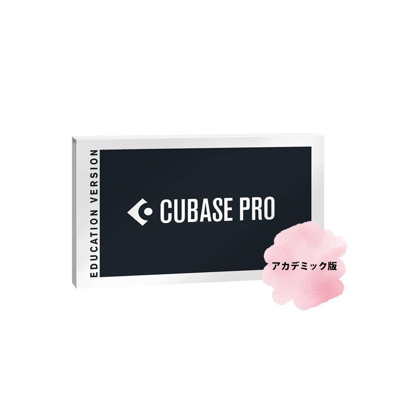 Steinberg / Cubase Pro 13 アカデミック =パッケージ版=【★CUBASE SALE 2024！対象の商品が30%OFFの特別価格！並びにてプラグイン等の無償クーポンコードを提供！！(無くなり次第、終了となります。残り1台)】