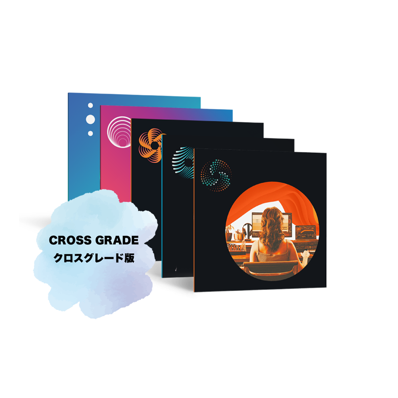 iZotope / Mix & Master Bundle Advanced Crossgrade from はじめてのiZotopeセット