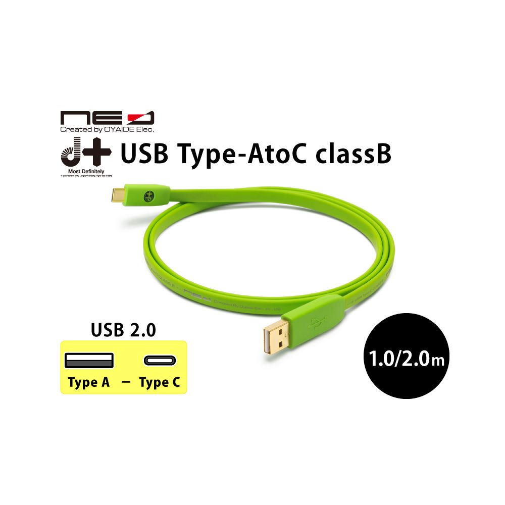 OYAIDE (オヤイデ電気) / ｄ+USB Type-A to C classB 【★オーディオグレード、Type-C to B（USB2.0）、Type-C to C（USB2.0）に続く、Type-A to C（USB2.0）ケーブルが遂に登場！！★】