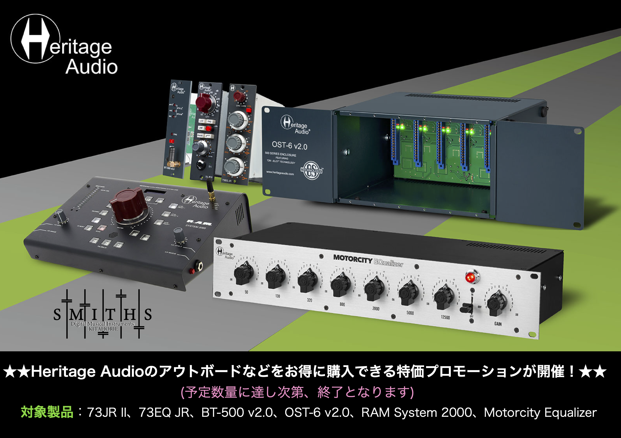 Heritage Audio 73JR II(VPR Alliance) - 通販 - portoex.com.br