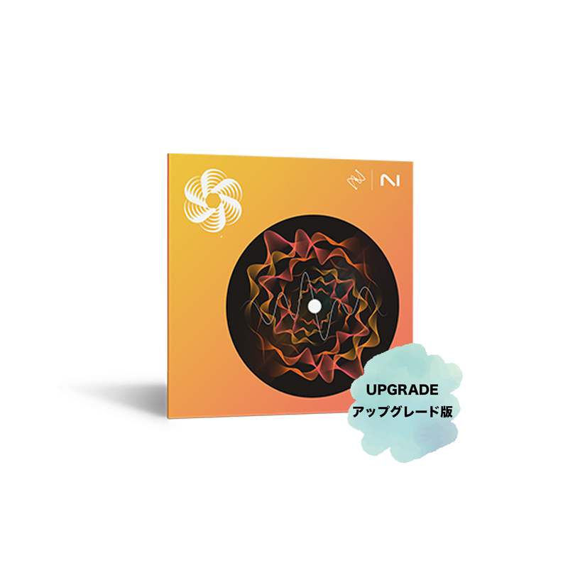 iZotope / Nectar 4 Standard Upgrade from Music Production Suite 4-5, Nectar 3 / 3 Plus/ Komplete Standard/ Ultimate 13 & 14