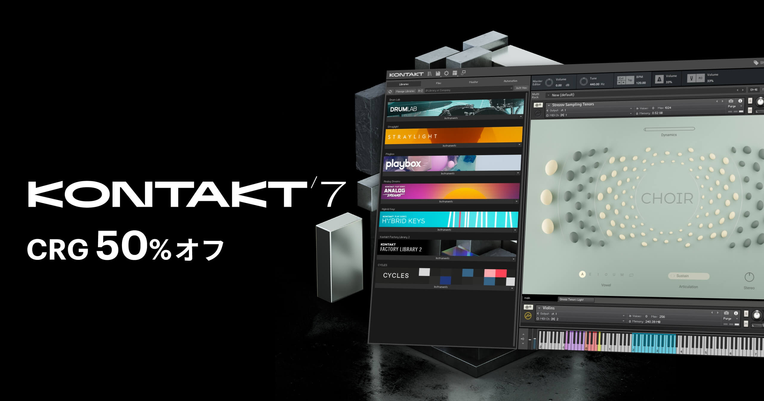 NATIVE INSTRUMENTS / KONTAKT 7 ｜ SMITHS Digital Musical