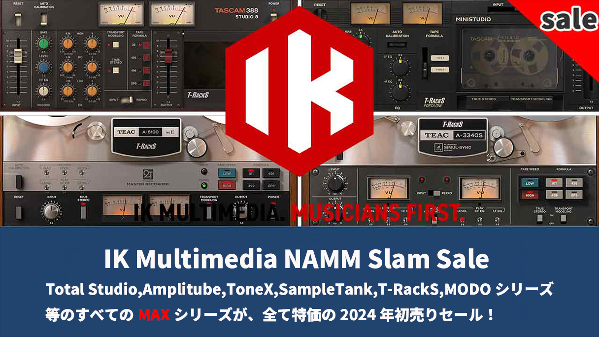 IK Multimedia SampleTanK 4 Max v2 Upgrade【アップグレード版