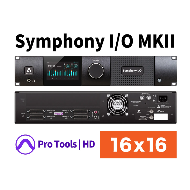 Apogee / Symphony I/O MKII Pro Tools HD Chassis with 16 Analog In + 16 Analog Out (SYM216X16SEPTHDPLUS)【★ボブクリアマウンテン来日記念プロモーション！~2024年5月24日まで！！】