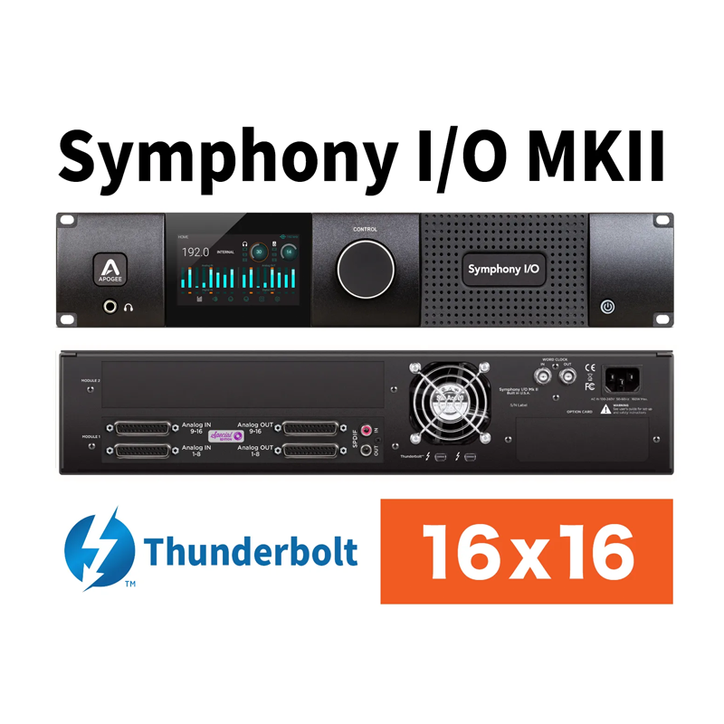 Apogee / Symphony I/O MKII Thunderbolt Chassis with 16 Analog In + 16 Analog Out (SYM216X16SE)【★ボブクリアマウンテン来日記念プロモーション！~2024年5月24日まで！！】