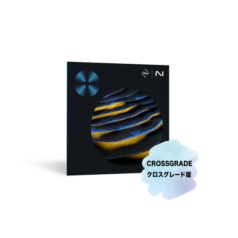iZotope / RX 11 Advanced: Crossgrade from any paid iZotope Product