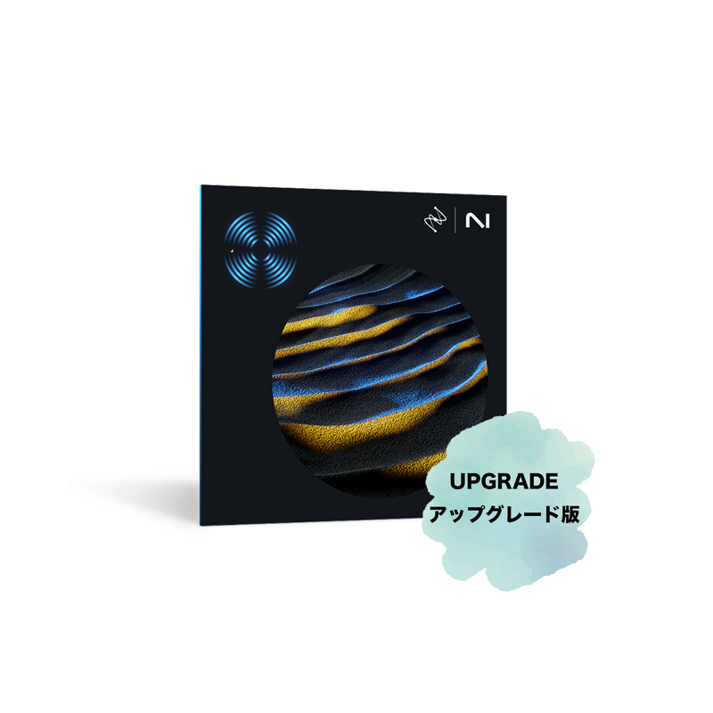 iZotope / RX 11 Advanced: Upgrade from any previous version of RX Advanced or RX Post Production Suite