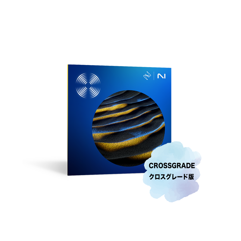 iZotope / RX 11 Standard: Crossgrade from any paid iZotope product