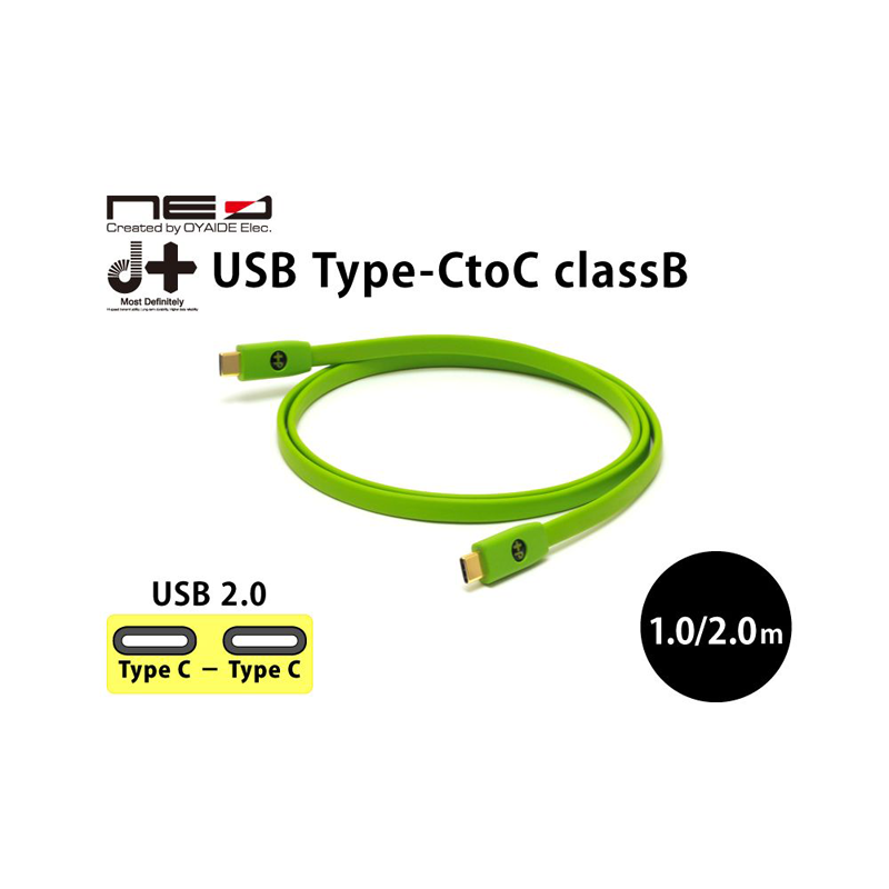 OYAIDE (オヤイデ電気) / d+ USB Type-C classB（Type-C to C）