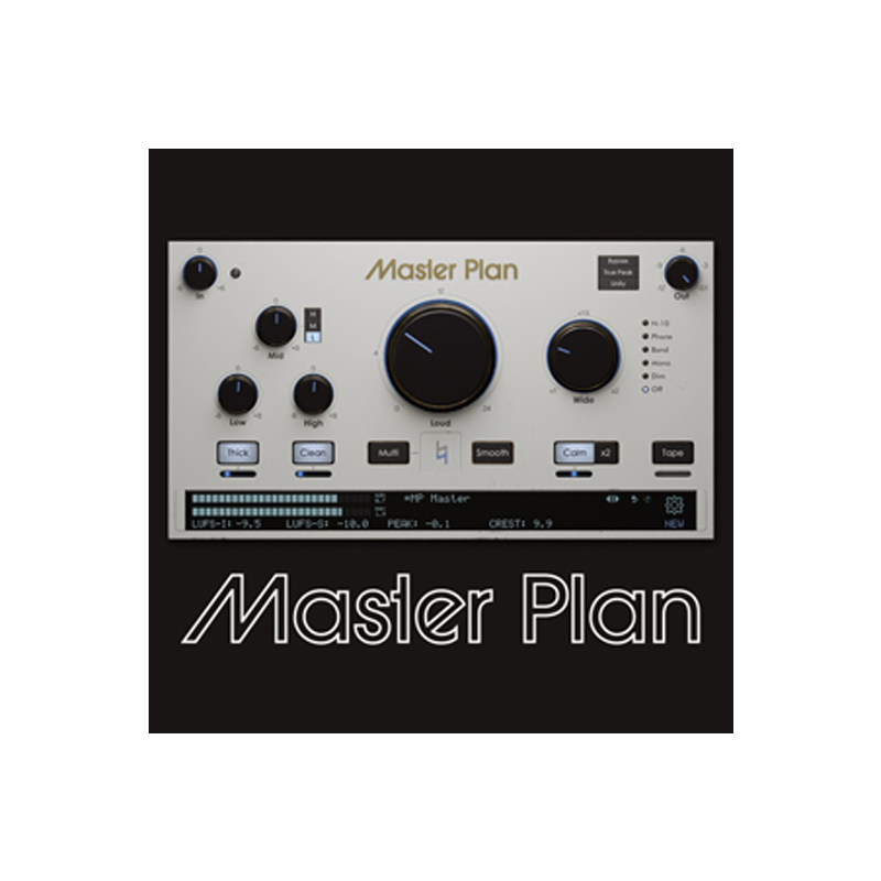 MUSIK HACK / MASTER PLAN【★高いラウドネスとクリアなサウンドを両立する、オールインワンのマスタリングツール！★】