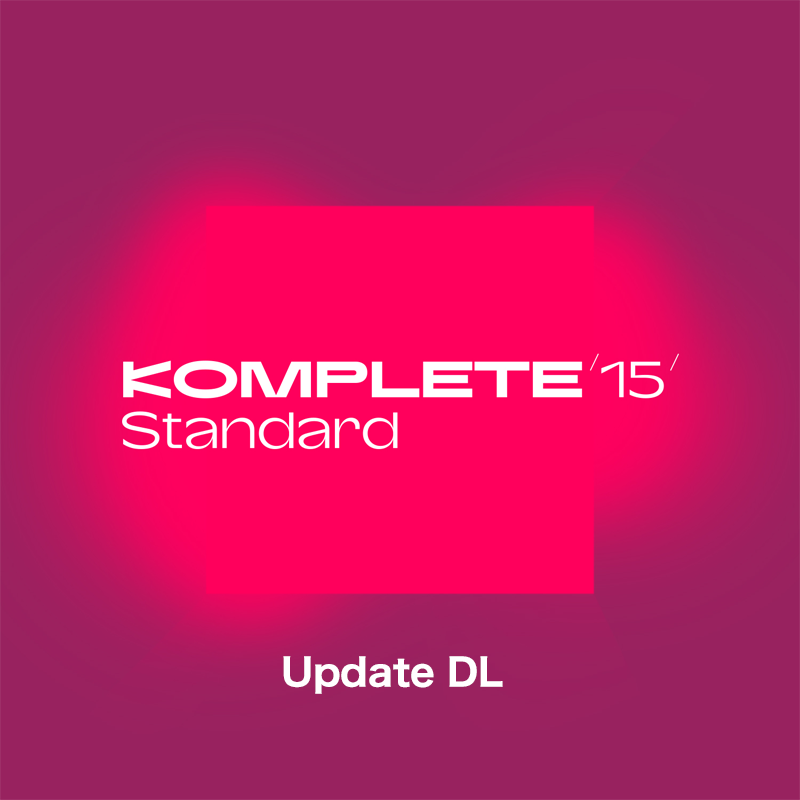 Native Instruments / Komplete 15 Standard Update【★Komplete & Friends 2025！期間:〜2025年4月1日(火)23:59まで！！★】