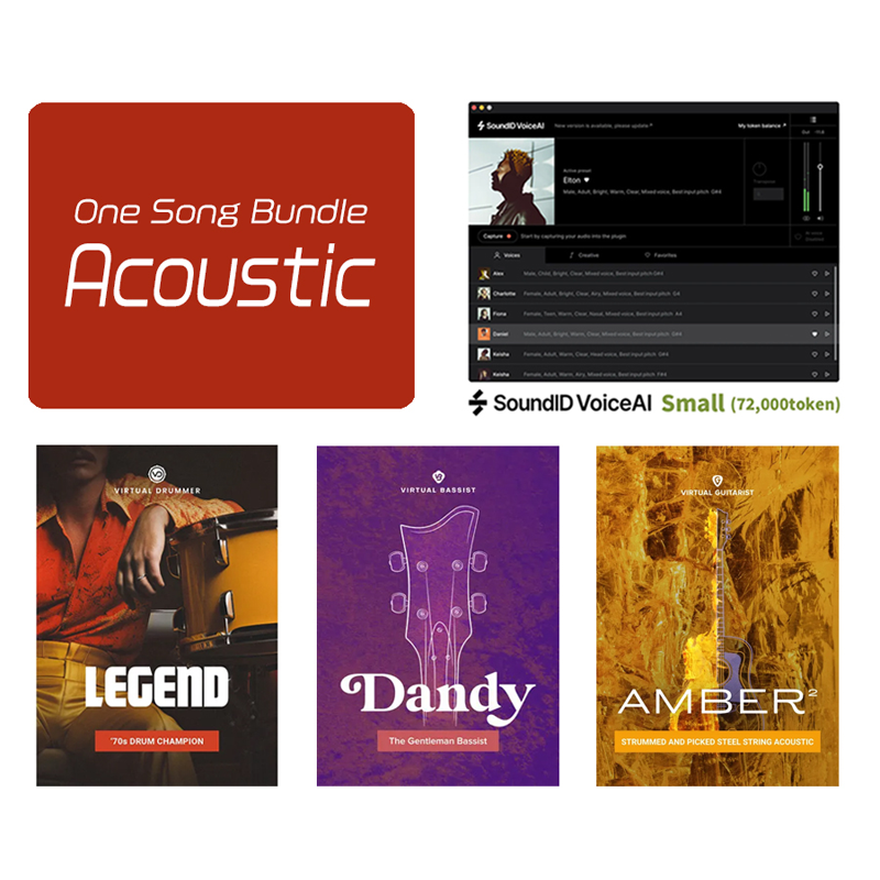 UJAM / One Song Bundle：Acoustic【★UJAM 日本限定：One Song Bundleセール！期間:〜2024年9月17日 (火) 23:59まで！！★】