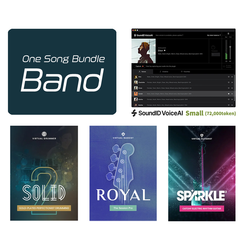 UJAM / One Song Bundle：Band【★UJAM 日本限定：One Song Bundleセール！期間:〜2024年9月17日 (火) 23:59まで！！★】