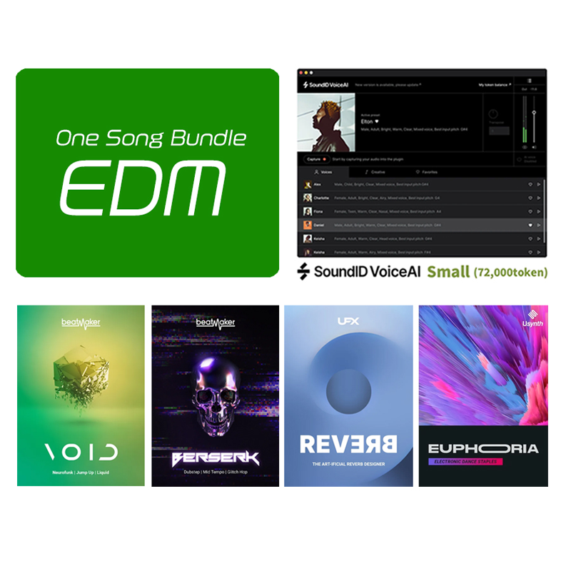 UJAM / One Song Bundle：EDM【★UJAM 日本限定：One Song Bundleセール！期間:〜2024年9月17日 (火) 23:59まで！！★】