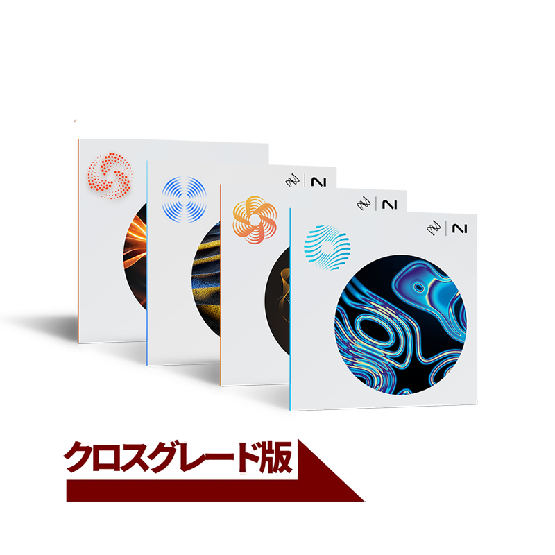 iZotope / Elements Suite 10 Crossgrade from any paid iZotope Product【★Neutron 5 & Music Production Suite 7イントロセール！期間:~2024年11月13日23:59まで！！★】