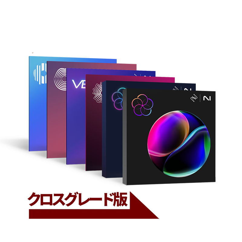 iZotope / iZotope Everything Bundle Crossgrade from any paid iZotope product【★Neutron 5 & Music Production Suite 7イントロセール！期間:~2024年11月13日23:59まで！！★】