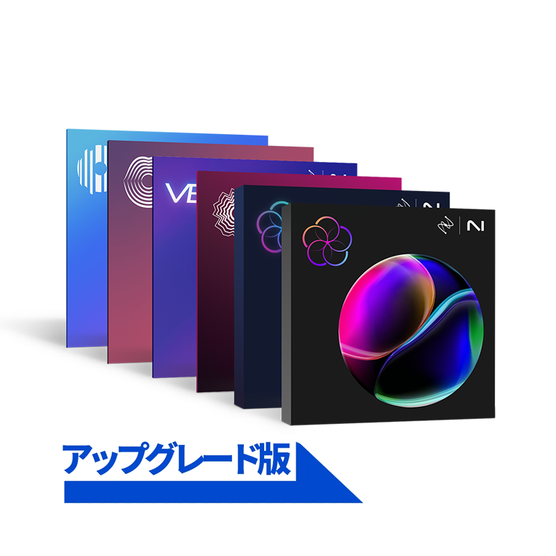 iZotope / iZotope Everything Bundle Upgrade from any previous version of Post Production Suite【★iZotope Mix & Master Month SALEが開催です！期間:~2025年3月31日(月)23:59まで！！★】