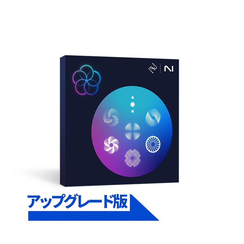 iZotope / RX Post Production Suite 8.5 Upgrade from RX Post Production Suite 8【★Neutron 5 & Music Production Suite 7イントロセール！期間:~2024年11月13日23:59まで！！★】