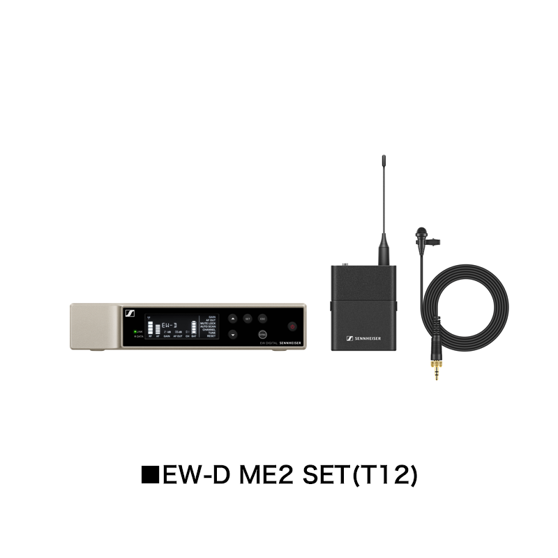 SENNHEISER / EW-Dシリーズ (Evolution Wireless Digital) =B 型 (800MHz 帯)に対応したデジタルワイヤレスシステム！=