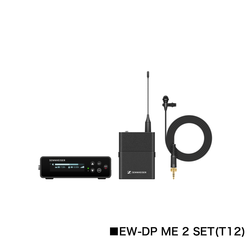 SENNHEISER / EW-DPシリーズ (Evolution Wireless Digital Portable) =B 型 (800MHz 帯)に対応したデジタル・ワイヤレスシステム！=【★2024年12月19日発売予定！ご予約受付中です！！★】