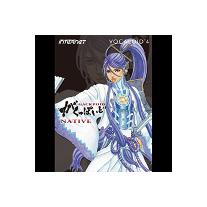 INTERNET / VOCALOID4 LIBRARY GACKPOID NATIVE【★『GACKT』の基本的な声をベースに制作した歌声ライブラリ！★】【★インターネット社VOCALOID / Synthesizer V各シリーズ対象製品が最大30%OFF ! キャンペーン期間:~2025年3月6日15:00まで！！★】