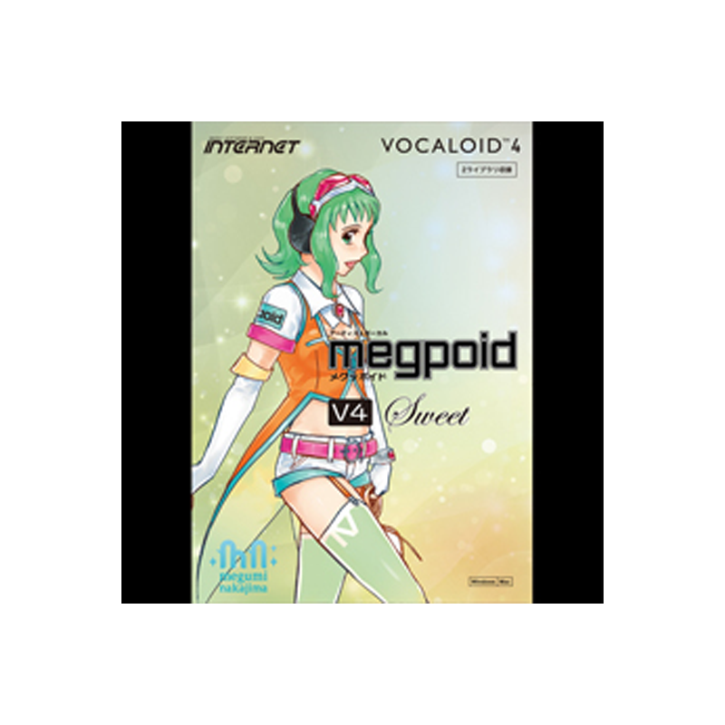 INTERNET / VOCALOID4 LIBRARY MEGPOID V4 SWEET【★歌手・声優「中島愛」の”子供っぽい甘い声”をベースに制作した歌声ライブラリ！★】【★インターネット社VOCALOID / Synthesizer V各シリーズ対象製品が最大30%OFF ! キャンペーン期間:~2025年3月6日15:00まで！！★】