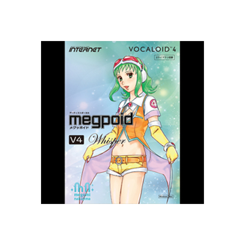 INTERNET / VOCALOID4 LIBRARY MEGPOID V4 WHISPER【★歌手・声優「中島愛」の”優しくささやく声”をベースに制作した歌声ライブラリ！★】【★インターネット社VOCALOID / Synthesizer V各シリーズ対象製品が最大30%OFF ! キャンペーン期間:~2025年3月6日15:00まで！！★】