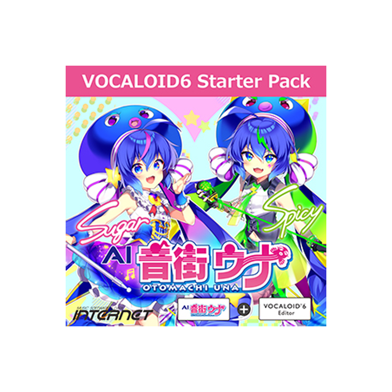 INTERNET / VOCALOID6 STARTER PACK AI OTOMACHI UNA COMPLETE【★声優「田中あいみ」の声をベースにした2つのVOCALOID6ボイスバンクと「VOCALOID6 エディタ」のセット！★】【★インターネット社VOCALOID / Synthesizer V各シリーズ対象製品が最大30%OFF ! キャンペーン期間:~2025年3月6日15:00まで！！★】