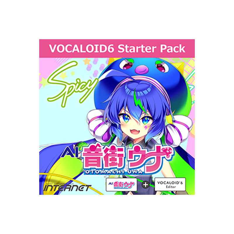 INTERNET / VOCALOID6 STARTER PACK AI OTOMACHI UNA SPICY【★声優「田中あいみ」の声をベースにした元気で力強い声質のVOCALOID6ボイスバンクと「VOCALOID6 エディタ」のセット！★】【★インターネット社VOCALOID / Synthesizer V各シリーズ対象製品が最大30%OFF ! キャンペーン期間:~2025年3月6日15:00まで！！★】