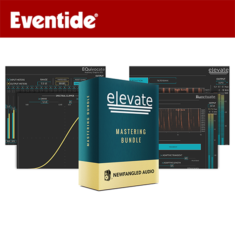 Eventide / Elevate Bundle【★Eventide マッドネス・セール！期間:〜2025年3月26日(水)まで！！★】