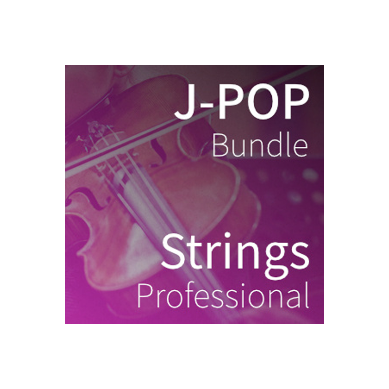 SPITFIRE AUDIO / J-POP BUNDLE STRINGS PROFESSIONAL【★『SPITFIRE CHAMBER STRINGS』、『SPITFIRE STUDIO STRINGS PROFESSIONAL』を収録した期間限定バンドル！★】【★Spitfire Audio ゴールデンウィークセール！期間:~2025年5月9日まで！！★】