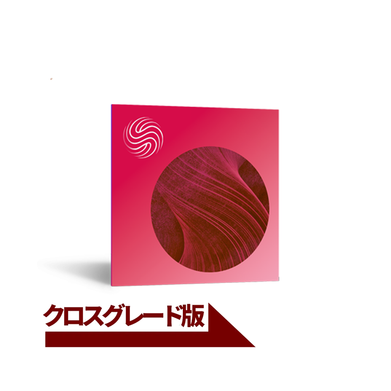 iZotope / Velvet: Crossgrade from any paid iZotope product【★期間限定のクロスグレード販売！期間:～2025年5月21日(水)23:59まで！！★】