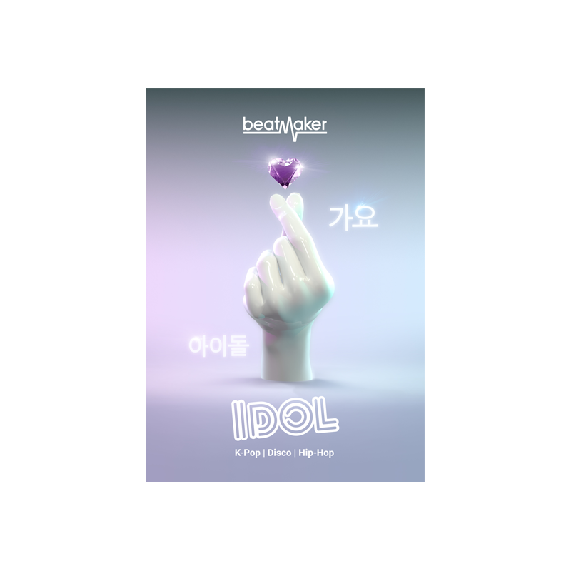 UJAM / Beatmaker IDOL 3【★K-Popのグルーヴ感！★】【★UJAM新製品 Beatmaker 3・イントロセール！期間:～2025年8月3日(日)23:59まで！！★】