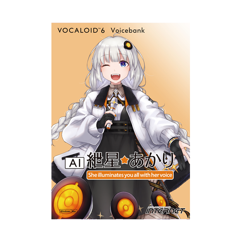 INTERNET / VOCALOID6 Voicebank AI 紲星あかり =ダウンロード版=【★声優「米澤円」の声をベースに制作した、とっても明るく可愛らしい歌声が特徴のVOCALOID6専用ボイスバンク！★】
