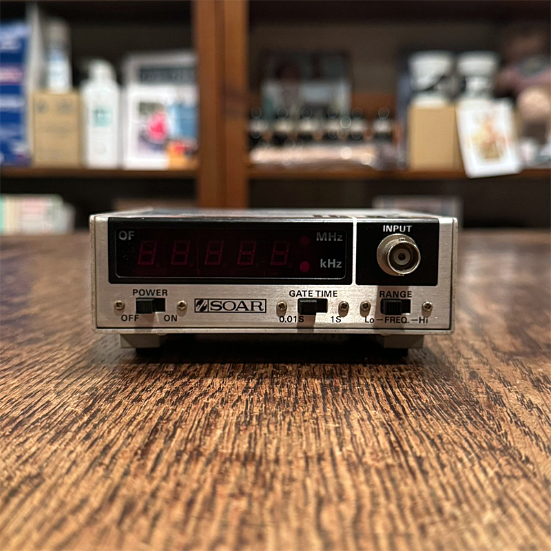 SOAR / FC-845 (周波数カウンタ) =中古品=