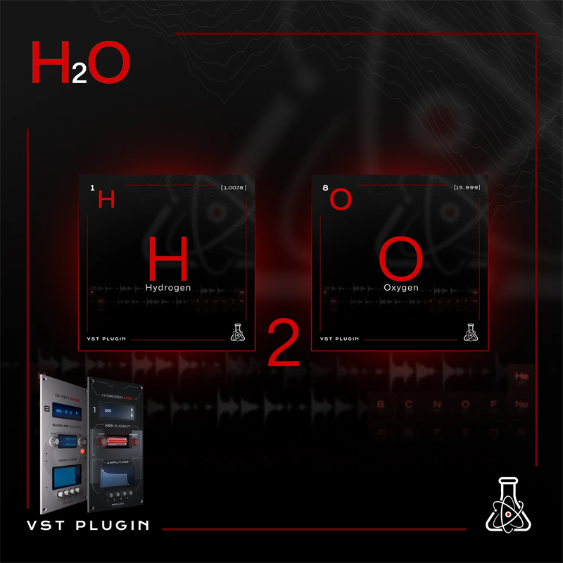 Pro Audio Elements / H₂O【★Oxygen Bass + Hydrogen Kickをセットにした低域強化バンドル！★】