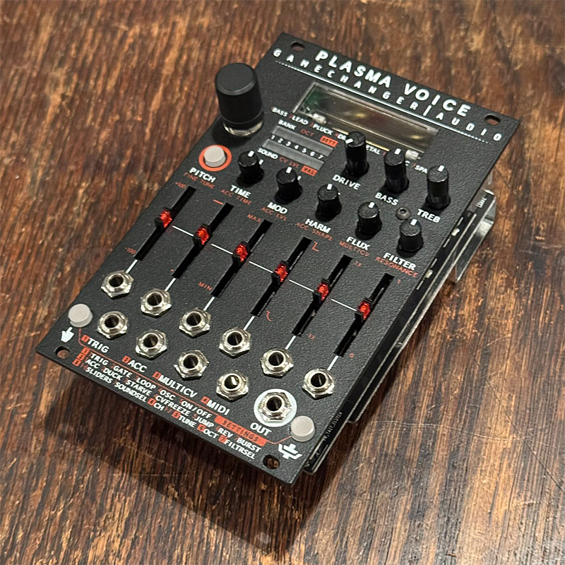 GAMECHANGER AUDIO / PLASMA Voice【★1台限定のメーカー・アウトレット特価！★】