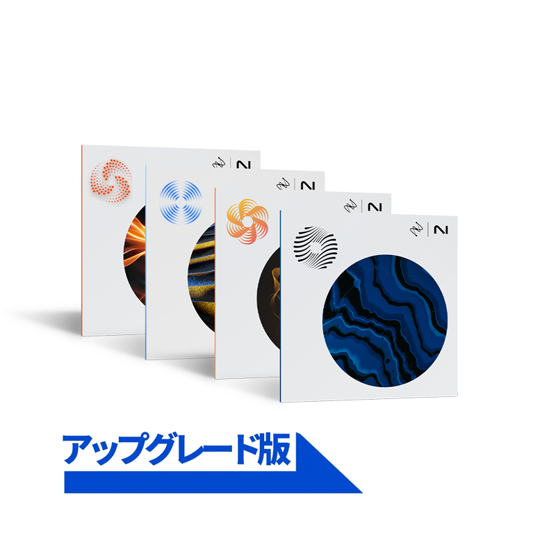 iZotope / Elements Suite 11: Upgrade from any Elements【★iZotope Ozone 12 イントロセール！期間:〜2025年10月6日(月)23:59まで！！(国内購入限定特典：11月下旬配信予定Jonathan Wyner Ozone 12マスタリングセミナー！)★】