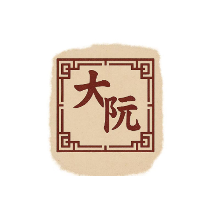 KAWAII FUTURE SAMPLES / KAWAII DARUAN【★中国の伝統的な撥弦楽器 ダールアン がサンプリングされたKontakt音源！★】【★『KAWAII DARUAN』リリース記念 30% OFF！期間:~2025年12月5日(金)まで！！】