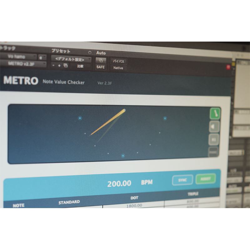 EVERTONE PROJECT / METRO PLUGIN (VST / AU / AAX)【★推奨設定算出機能付き音価計算機＋音価視認メーター。テンポとリズムを視覚的に把握！★】