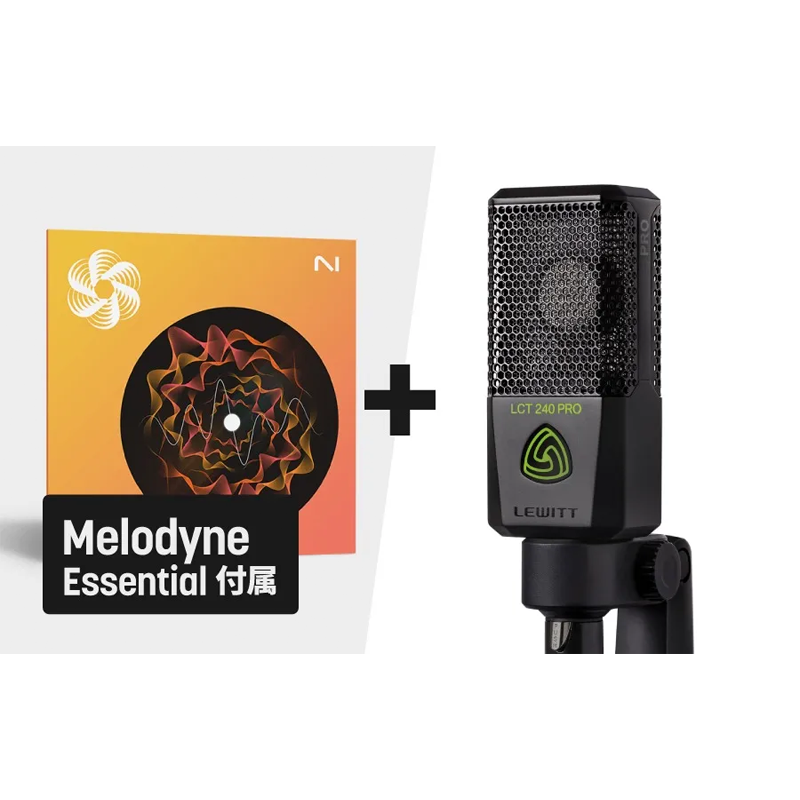 iZotope / 歌ってみたバンドルアップグレード + 240【★iZotope歌ってみた&弾いてみたバンドル・アップグレード！期間:~2025年12月25日23:59まで！！★】